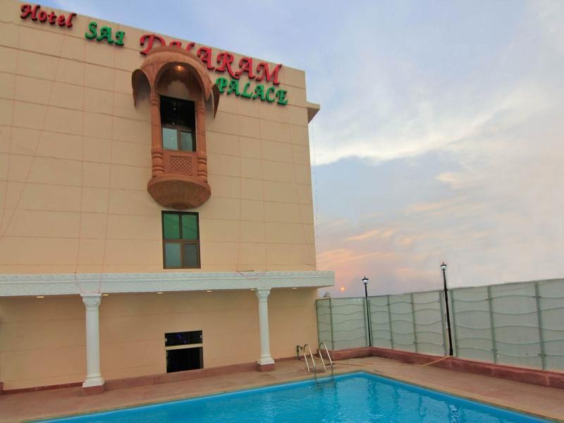 Hotel Sai Dharam Palace Shirdi Luaran gambar