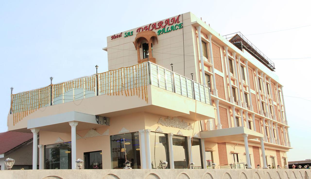 Hotel Sai Dharam Palace Shirdi Luaran gambar