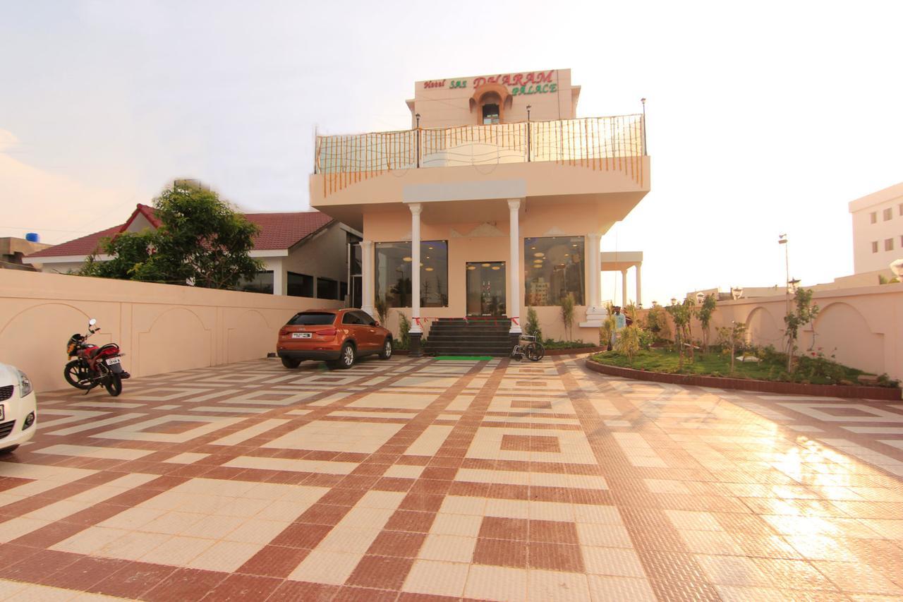 Hotel Sai Dharam Palace Shirdi Luaran gambar