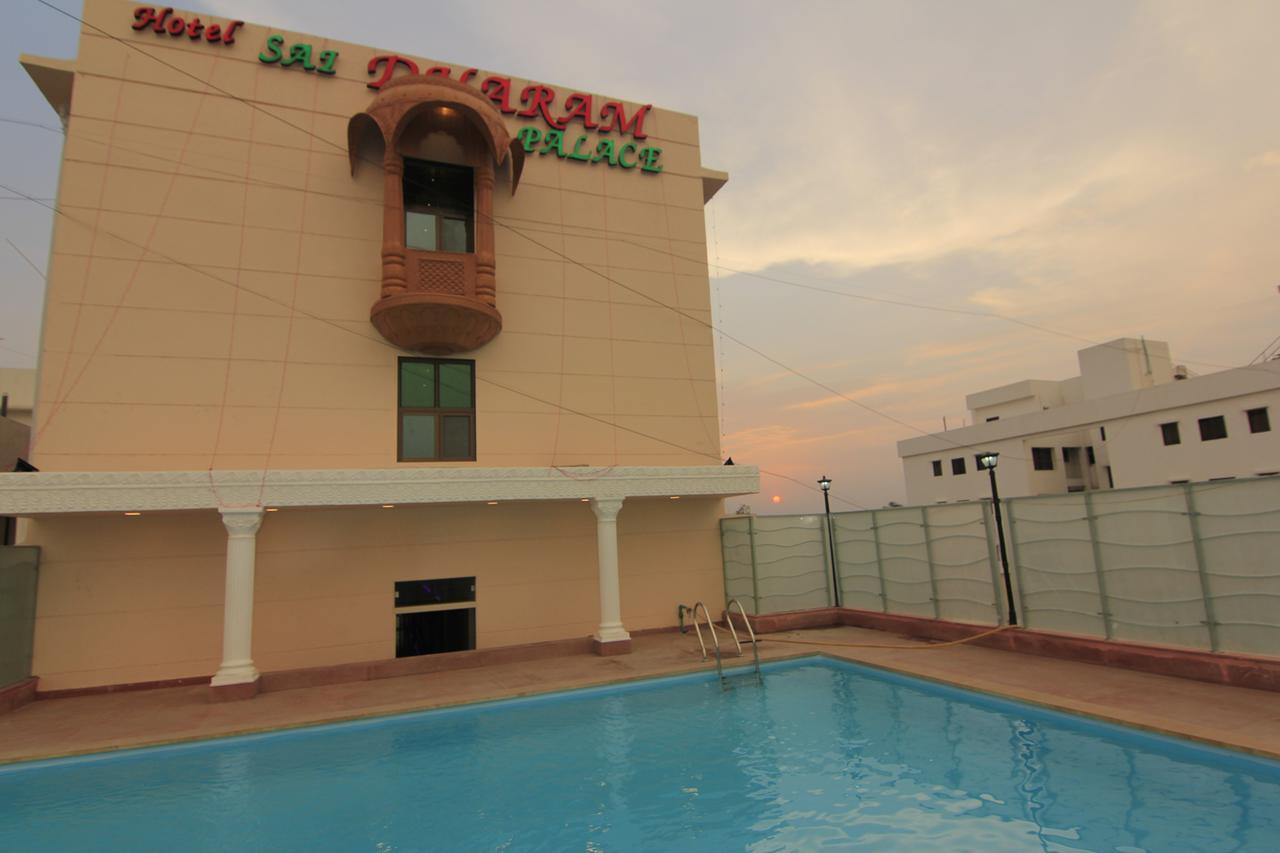 Hotel Sai Dharam Palace Shirdi Luaran gambar